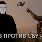 Быть Или Не Быть