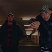 Capital Bra Ft Bushido Schulden