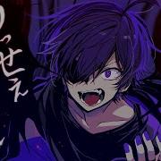 うっせえわ ななもり 歌ってみた