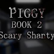 Piggy Book 2 Archie Song