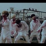 에이스 A C E Zombie