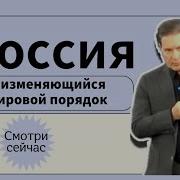 Безруков Андрей Лекция