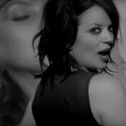 Garbage Why Do You Love Me