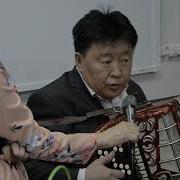 Минус Бастакы Ньургуьун