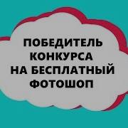 Правильная Принцесса Инструкция По Воспитанию Кира Стрельникова