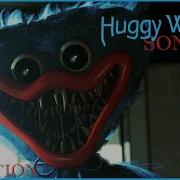 Huggy Wuggy Endigo