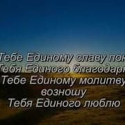 Виталий Гаврищук