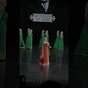 Танцевальная Чеченская Музыка