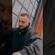 Ты На Стиле Я На Строгом