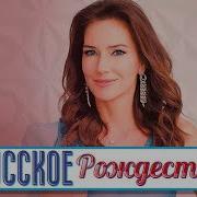Елена Север Бабочка