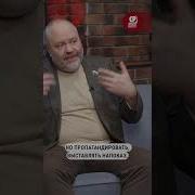 Пизда Что Считается Пропагандой Лгбт