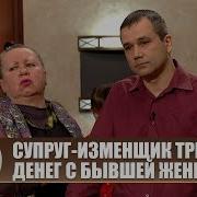Дела Семейные Новые Истории С Еленой Кутьиной 26 02 2019