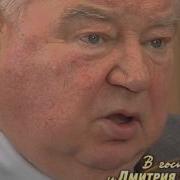 Эдвард Радзинский Спортивные Сцены 80 Х
