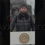 Догистан Ещё Рассия