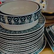 Сокровиза Антиквара