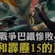 江峰漫谈