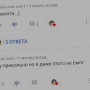 Я Тебя Никому Не Отдам Meme