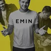 Emin Где Ты Любимая