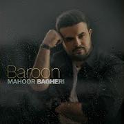 Boroon Mahoor Bagheri