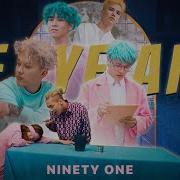 Ninety One E Yeah