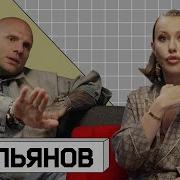 Анатолий Сульянов И Собчак