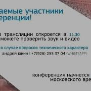 Ветеринария В Свиноводстве