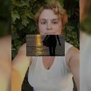 Сама Себе Опора Сама Себе Я Друг