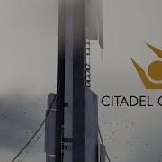 Hl2 Citadel