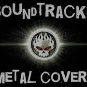 Metal Cover Mix