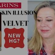 Clarins Skin Illusion Velvet