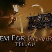 Ram Charan Clips