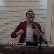 Sakit Samedov Яблака Любви