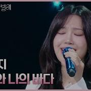 Cantabile 너와 나의 겨울은