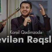 Sevilen Reqsler Popuri Kamil