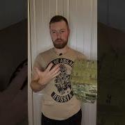 Тетрадь Из Полевой Сумки