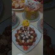Армянские Песни Про Пасху