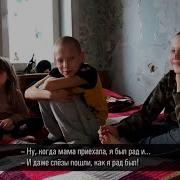 Мама И Сын Узбек Секс
