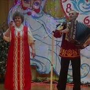 Сазоновы Трава Мурава