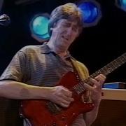 Looking Glass Allan Holdsworth