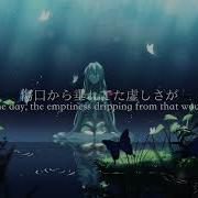 Len Kagamine Drowning In A Wave Of Sadness Rus Cover かなしみのなみにおぼれる Volume