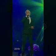 Маршал Мне Нужна Эта Женщина