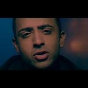 Stay Single Jay Sean