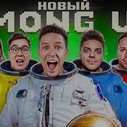 Эмонг Ас