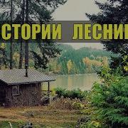 Каляныч