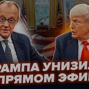 Вчера Я Говорить Не Мог
