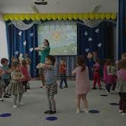 Хоровод С Солнышком