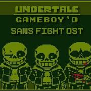 Megalovania Game Boy D