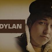 Fixin To Die Bob Dylan