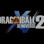 Janemba Xenoverse 2 Theme