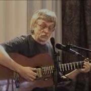 Сергей Чесноков Музыка